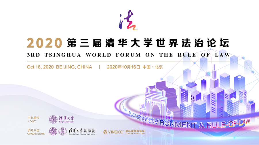 微信图片_20201014162503.png