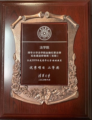 微信图片_20200710170310 - 副本.jpg